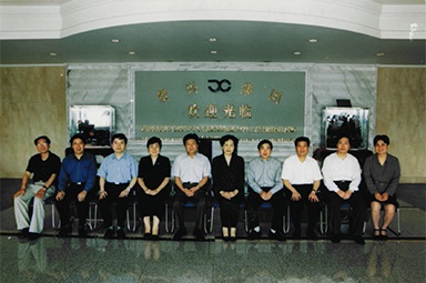 2001年6月1日，时任副省长叶荣宝等领导来公司检查指导“三个代表”学教活动