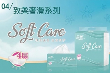 抽纸怎么选择？哪种抽纸用起来比较好？