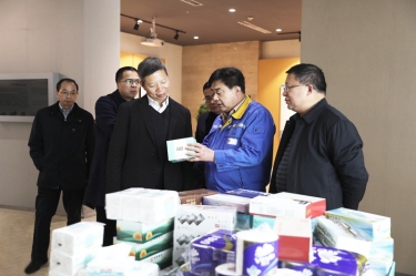 助企开门红 | 浙江省工商联党组成员、副主席元成茂一行莅临景兴纸业考察调研