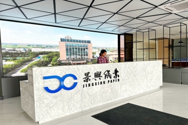 景兴纸业马来西亚项目建设有新进度！